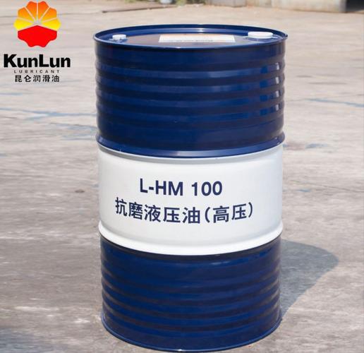 昆仑润滑油总代理 昆仑抗磨液压油hm100 170kg 库存充足 原厂